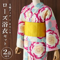 楽天市場】撫松庵 浴衣（柄薔薇）の通販