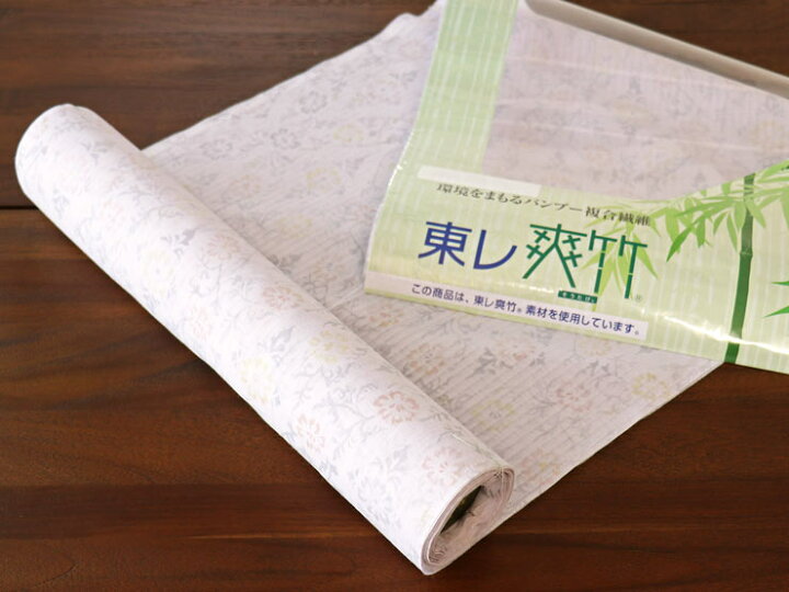 楽天市場 反物 別誂え 夏用 東レ爽竹 洗える長襦袢 たて絽 つた花 薄ピンク フルオーダー立体裁断縫製 紙人形 カラー 縦絽 経絽 単衣用 半衿 衿芯 腰紐 衣紋抜き 居敷当て 日本国内縫製 日本製 桃 送料無料 Mo006 街着屋 きもの遊び