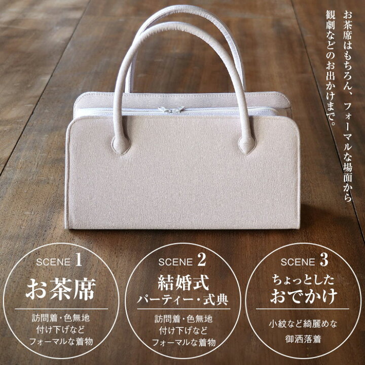 楽天市場】＼最大2000円クーポン／再入荷！[おすすめ]街着屋ノ江戸小紋 