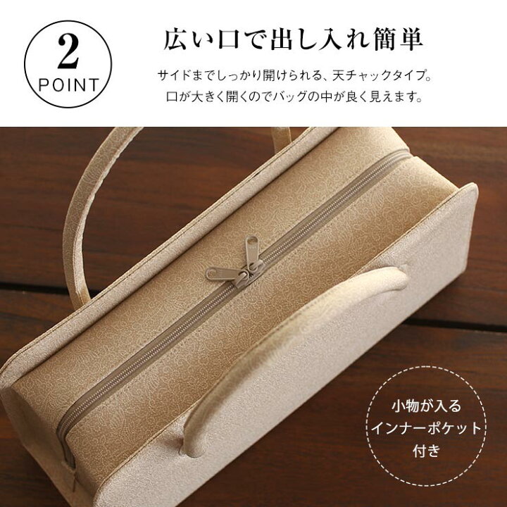 楽天市場】＼2点で3％OFFクーポン／[おすすめ]街着屋ノ江戸小紋 利休 