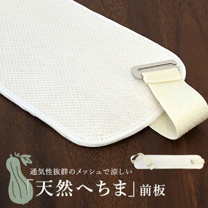 _2_3OFFN[|^ O@Pi ČIuVRւ܁v̑Oixgt/21588j є ʋC z ėp  w`} VRf Z y i` Ă t 