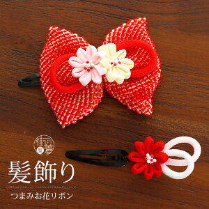 ������ �q�� �p�b�`������ �܂݂��ԃ��{�� 2�y�A �Z�b�g�i�A�J/48593�j���܎O ������ ������ ���\�� ���� �O�g���� 753 ���̎q ���� �L�b�Y �w�A�A�N�Z�T���[ �܂ݍ׍H ����߂� ���Ǝ� 