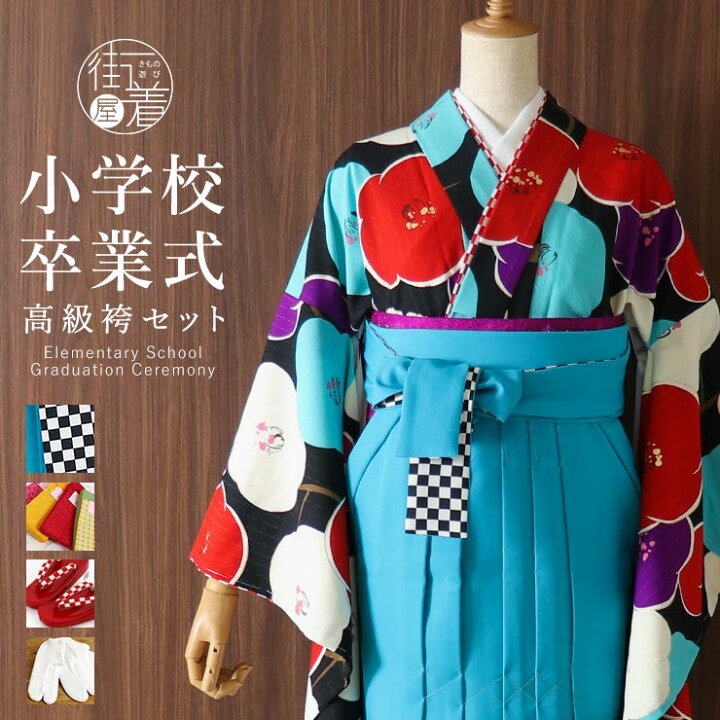 楽天市場】＼最大2000円クーポン／卒業式 小学生 女児 高級 ジュニア 