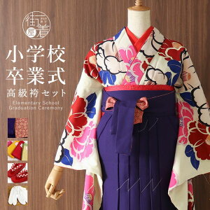 _WeekendSaleJÒI^Ǝ w   WjA  Zbg  N[ iKJ-4/KJH-1jwZ   @  dˋ   uh w Ǝ 13 13 12 \OQ nC