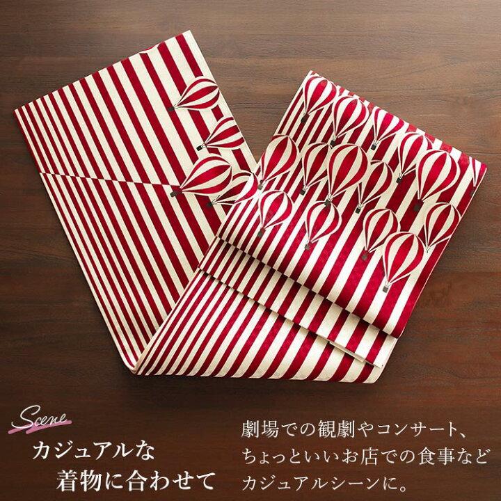 楽天市場】＼最大2000円クーポン／「召しませ花」京袋帯（正絹/染 