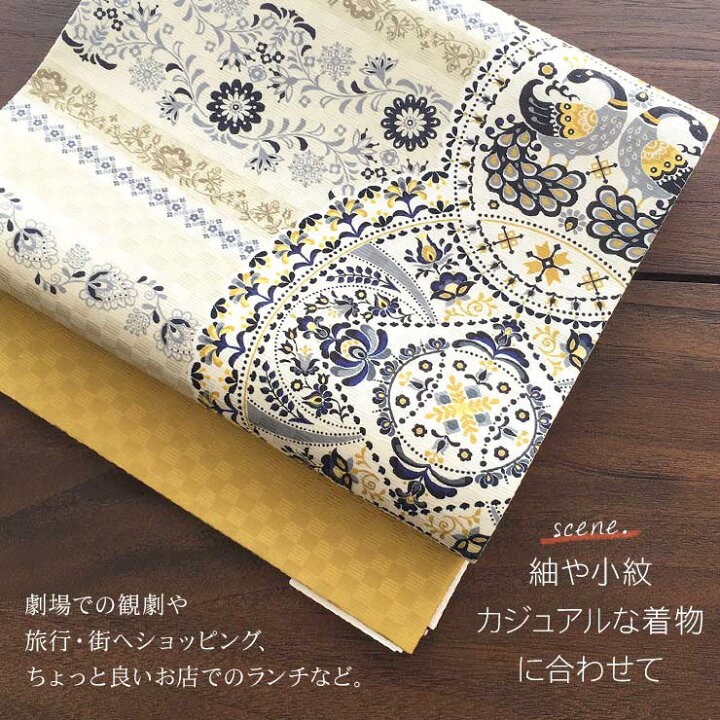 楽天市場】＼最大2000円クーポン／「召しませ花」京袋帯（正絹/染  