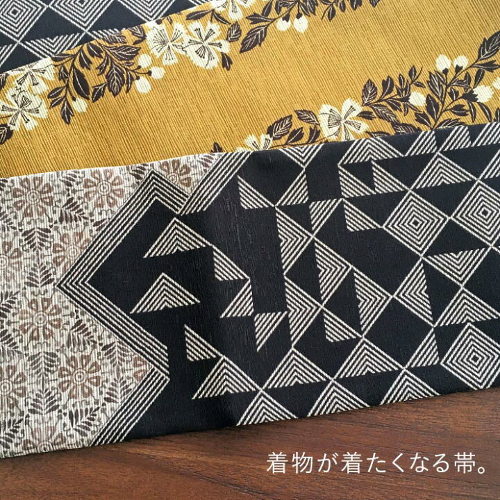 楽天市場】＼WeekendSale開催中!／＜絵本のような＞街着屋の半幅帯 