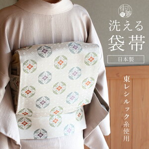 _2_3OFFN[|^瑕p Up [VbNgp 􂦂 ܑ] DEԖ (Itx[W) { _C H` dďオ d Zʑ ÓT tH[} K⒅ t