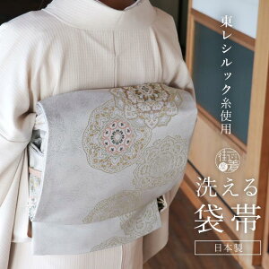 _2_3OFFN[|^瑕p Up [VbNgp 􂦂 ܑ] DEؖq (CgO[) { DF F Vo[ dďオ d Zʑ ÓT tH[} K⒅ 