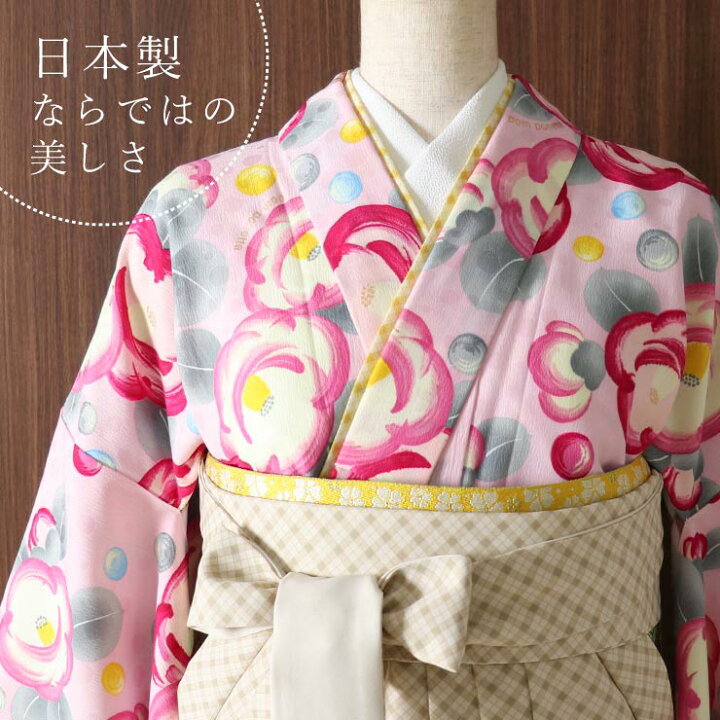 楽天市場】卒業式 小学生 女児 高級 ジュニア 袴 セット 椿 つばき 
