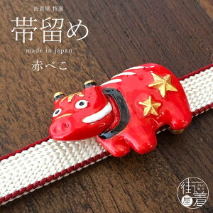 _X[p[SALEJÒ^yƓ̐Eς́zԂׂї |  a NF |i ԃxR  _I i  I тǂ тǂ 蕨 a a {