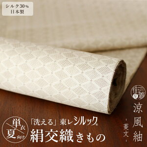 _BLACK FRIDAYJÒ^Vi! [{ ] VbN 􂦂钅 D  H ()  x[W H` _C VbN VN P    􂦂 5 6 7 8 9 JW