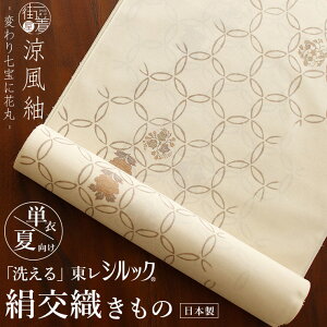 _2_3OFFN[|^Vi![{ ] VbN 􂦂钅 D  ς莵ɉԊ ()  x[W ԕ VbN VN P    􂦂 5 6 7 8 9