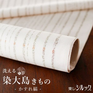 _2_3OFFN[|^Vi![[VbN×] 哇 􂦂钅  () {  x[W  XgCv VbN VN P   HD  JWA 哇  