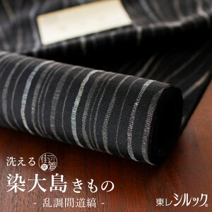 _2_3OFFN[|^Vi![[VbN×] 哇 􂦂钅 ԓ () {  ubN 낯  XgCv VbN VN P   HD  JWA 哇 