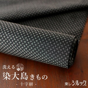 _2_3OFFN[|^Vi![[VbN×] 哇 􂦂钅 \R () {  ubN NX n VbN VN P   HD  JWA 哇   |