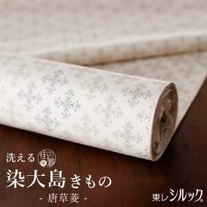 _BLACK FRIDAYJÒ^Vi![[VbN×] 哇 􂦂钅 H () {  x[W NX VbN VN P   HD  JWA 哇   | t