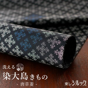 _BLACK FRIDAYJÒ^Vi![[VbN×] 哇 􂦂钅 H () {  ubN F F lCr[ NX VbN VN P   HD  JWA 哇  