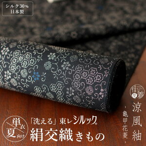 _2_3OFFN[|^Vi! [{ ] VbN 􂦂钅 D  ԕHTb ()  ubN F ԕ VbN VN P    􂦂 5 6 7 8 9 JW