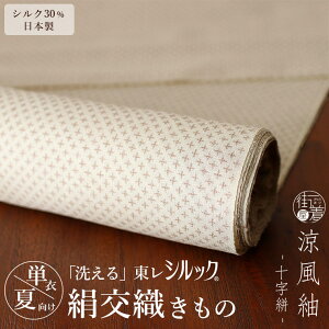 _BLACK FRIDAYJÒ^Vi! [{ ] VbN 􂦂钅 D  \R ()  x[W ItzCg VN P    􂦂 5 6 7 8 9 JWA