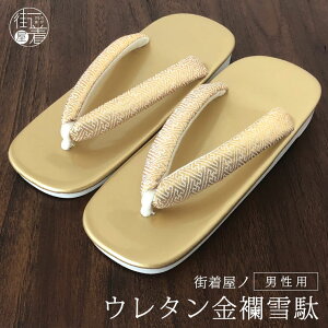 _2_3OFFN[|^yȒj̗zE^E  ш`  S[h am Y j l Ǝ t ̓  Ղ ԉΑ y y h I  S