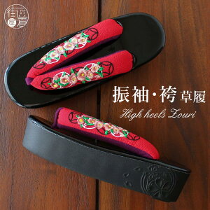 l nCq[  ɒ(/V:) U  q[   ubN M L t[  ɂȂ hJ ԕ  g fB[X Pi w ̔ ꒅ Ǝ Ӊ  I 