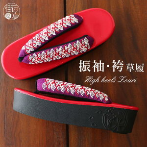 l nCq[  Cgɔ~(/V:) U  q[   bh M L t[  ɂȂ hJ ԕ g fB[X Pi w ̔ ꒅ Ǝ Ӊ  I p