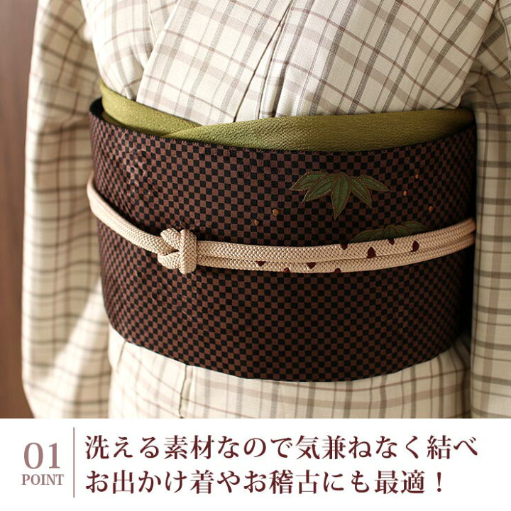 楽天市場】＼2点で3％OFFクーポン／[ 2way ] 京袋帯 なごや帯 扇に宝 