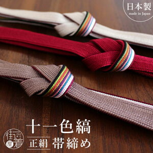 [ēׁI{]  \F ђ 3F g сY т tH[} JWA 100% VN t H ~ o[Vu n Vv }`J?  C XgCv F sN  