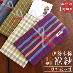 [ { ] ɐؖ ގ 5 ӂ jV jV  g j j j c oY w    iw i i Vz z  a aG v[g 蕨 Mtg  