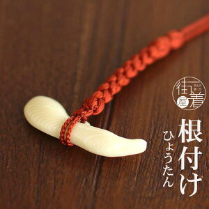 _2_3OFFN[|^Ԃ t Z\(ۉ咲/3858-1) Ђ傤 t я a Xgbv ANZT[ ˂ {    a  fj JWA gуX