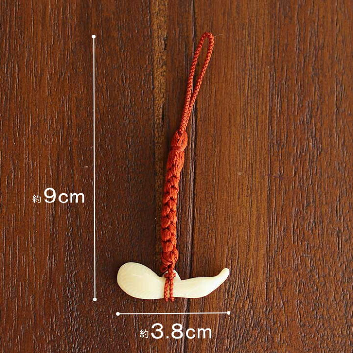 楽天市場】＼2点で3％OFFクーポン／花しおり 根付 瓢箪(象牙調/3858-1  