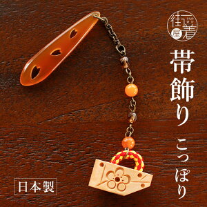 Ԃ t^я ۂ (1001-010) { ؒ ؐ   r[Y IW Xgbv ANZT[ AeB[N g_  킢  ̓ a v