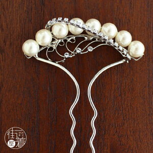 [̔]   p[ CXg[ 񂴂 (3810-1) o`^ tH[} JWA  zCg wAANZT[  K⒅  U  t  w  Ǝ 