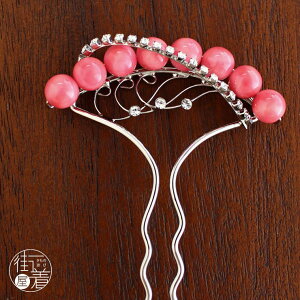 [̔]   X蒲 CXg[ 񂴂 (3810-2) o`^ tH[} JWA sN wAANZT[  K⒅  U  t  w  Ǝ l 