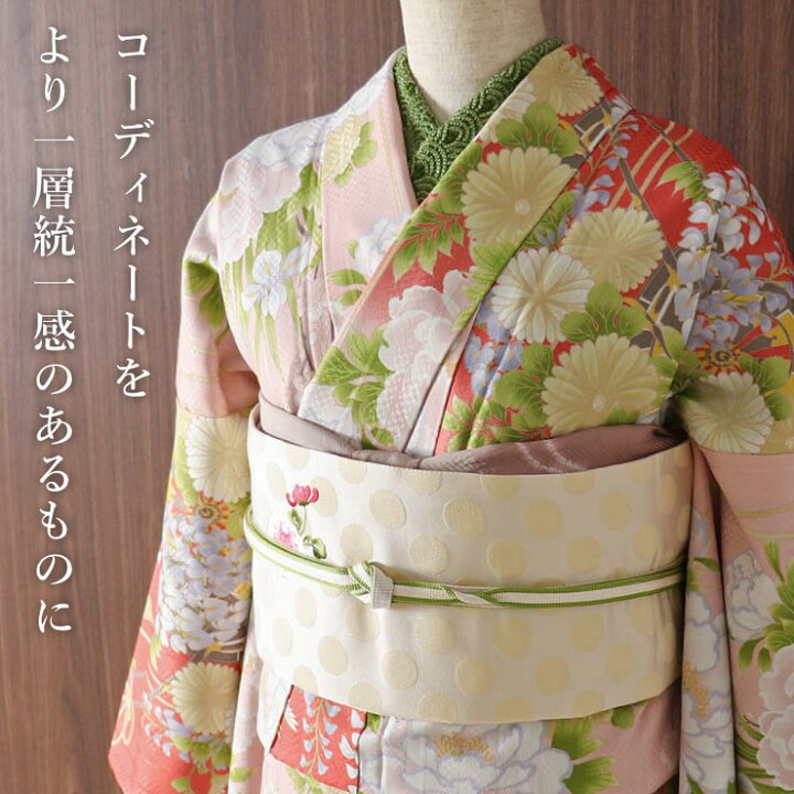 半衿 半襟 蹴鞠の舞