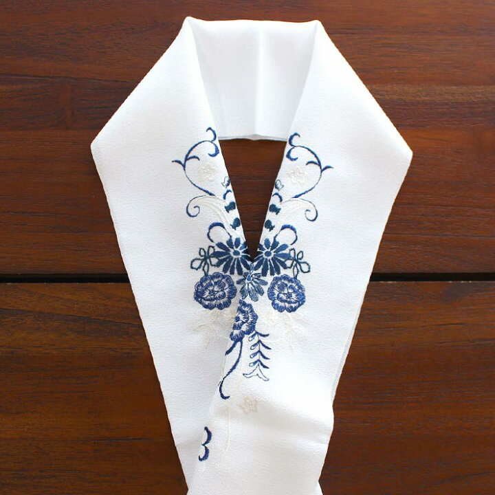 楽天市場】[ 日本製 ] 刺繍半衿 花唐草(白地×紺) 半襟 半衿 訪問着 