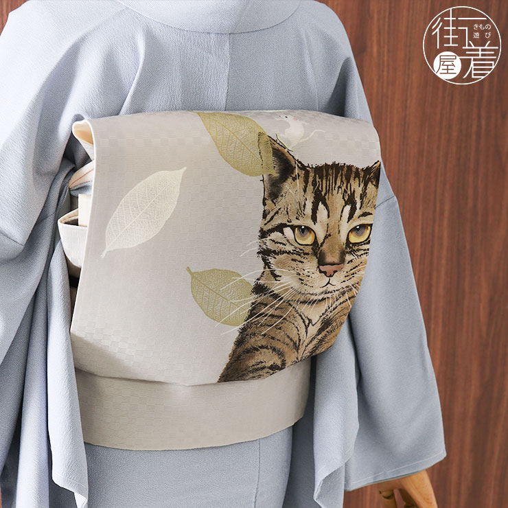名古屋帯 猫 女性着物帯・浴衣帯 | 通販・人気ランキング - 価格.com