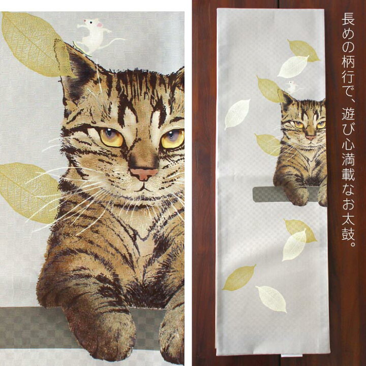 楽天市場】街着屋限定 [正絹 名古屋帯] 召しませ花 一重太鼓 京袋帯 