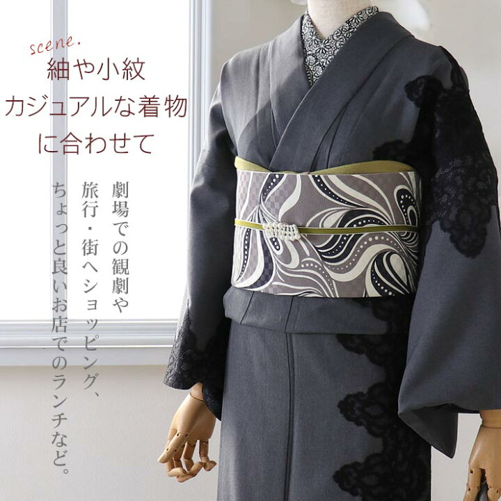 楽天市場】＼2点で3％OFFクーポン／[魅惑の世界観] 染 京袋帯 波模様 