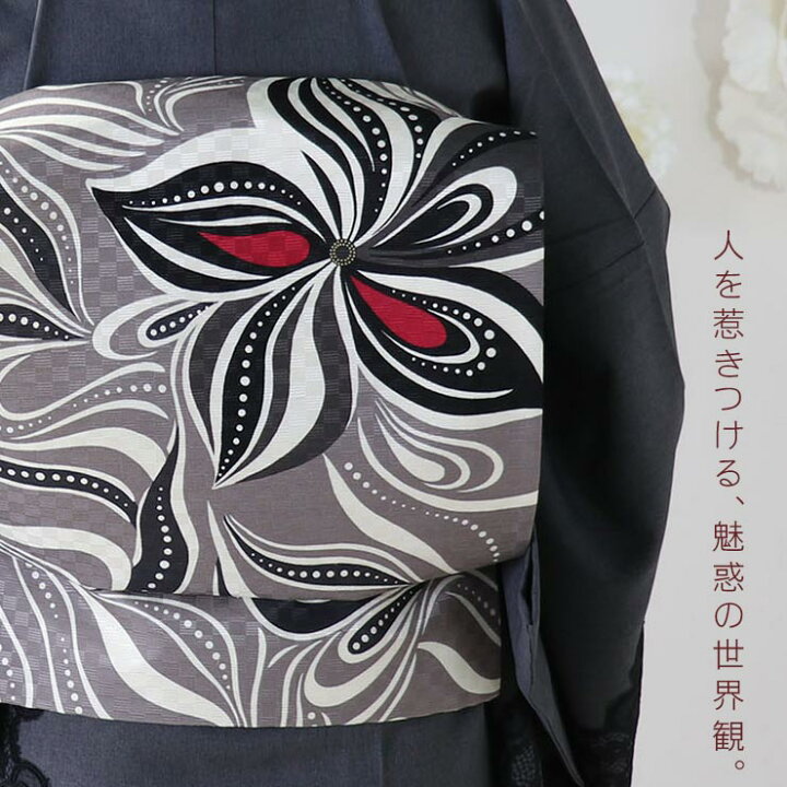 楽天市場】＼2点で3％OFFクーポン／[魅惑の世界観] 染 京袋帯 波模様 