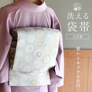 _2_3OFFN[|^瑕p Up [VbNgp 􂦂 ܑ] DE (D) { O[ u[ DF F  dďオ d Zʑ ÓT tH[} K⒅ t