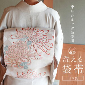 _2_3OFFN[|^瑕p Up [VbNgp 􂦂 ܑ] DEe (x[W×ZCW) { sNF Fn dďオ d Zʑ ÓT tH[} K⒅ t