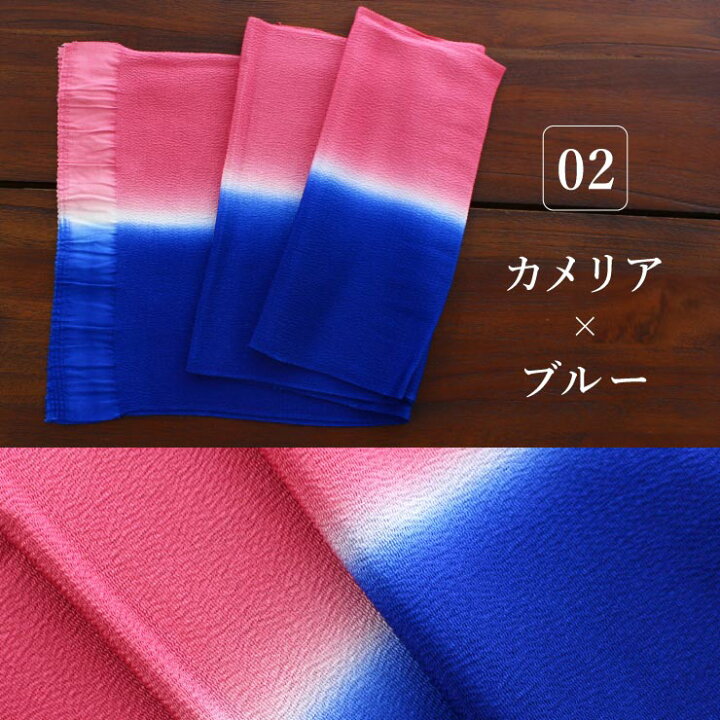 楽天市場】＼限定色入荷／ [大好評！] 日本製 正絹 ちりめん帯揚げ 