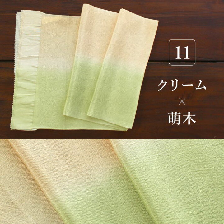 楽天市場】＼限定色入荷／ [大好評！] 日本製 正絹 ちりめん帯揚げ 