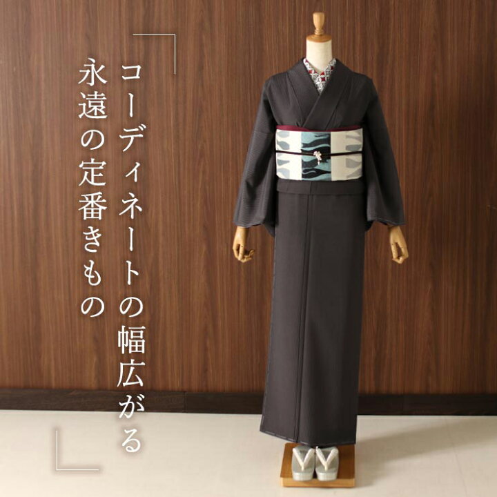 楽天市場】[ 日本製 ］洗える 着物 お仕立て上がり 袷 プレタ 千筋（紫 