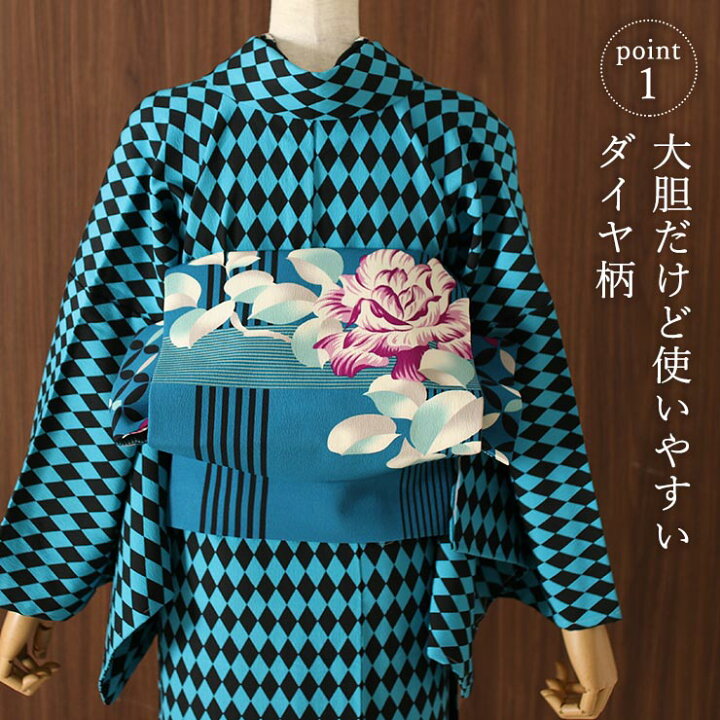 楽天市場】＼最大2000円クーポン／[ 日本製 ］洗える 着物 お 