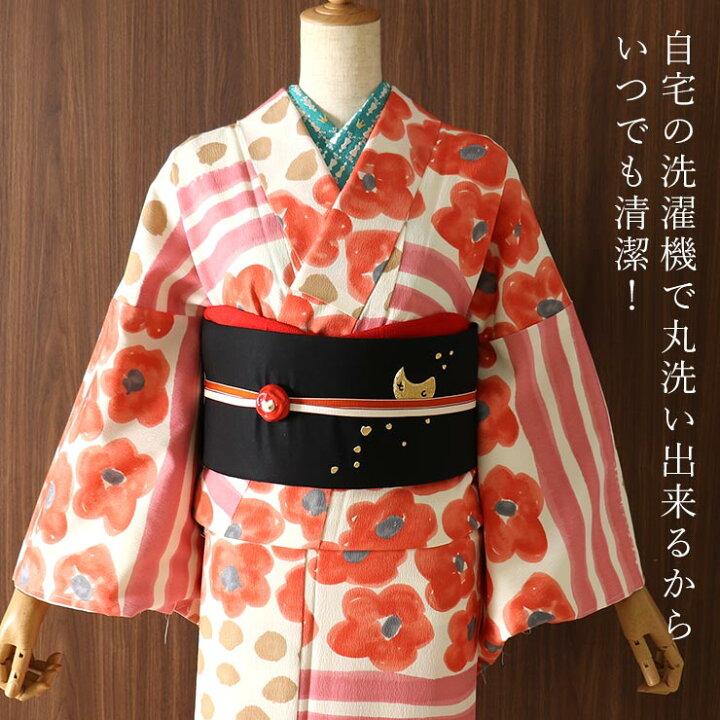 ツモリチサト袷ポリエステル素材