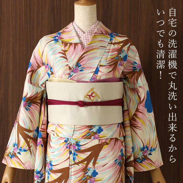 楽天市場】＼2点で3％OFFクーポン／洗える 小紋 着物 袷 クローバー  