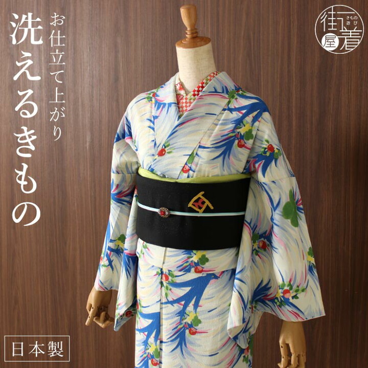 楽天市場】＼2点で3％OFFクーポン／洗える 小紋 着物 袷 クローバー 